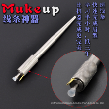 Tattoo Manual Microblading Pen Stainless Steel